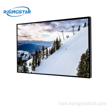49 imph High grandbproof lcd screen